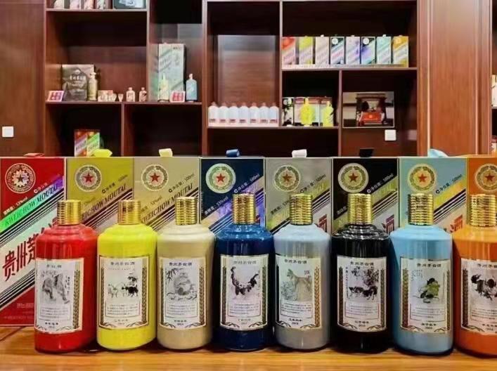 淇县名酒鉴定部分方法